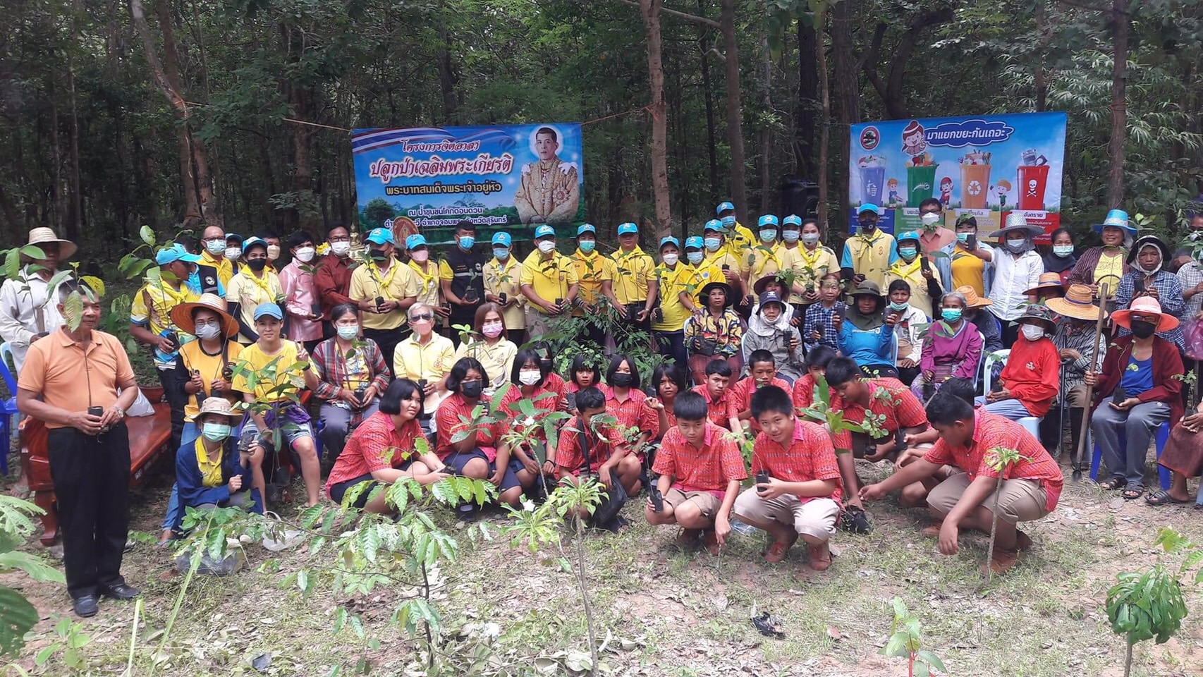 กิจกรรมปลูกป่า บวชป่า ณ ป่าโคกดอนดวน (29 กรกฎาคม 2565)